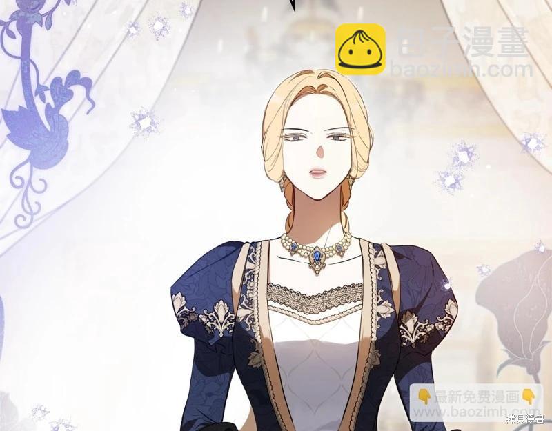 第149话44