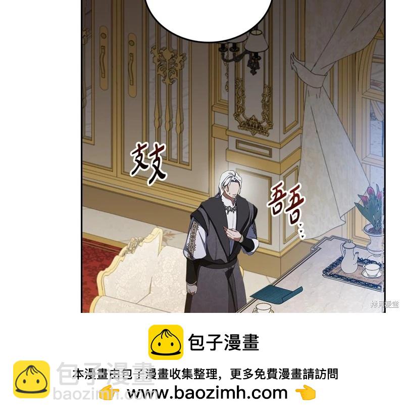 第149话53