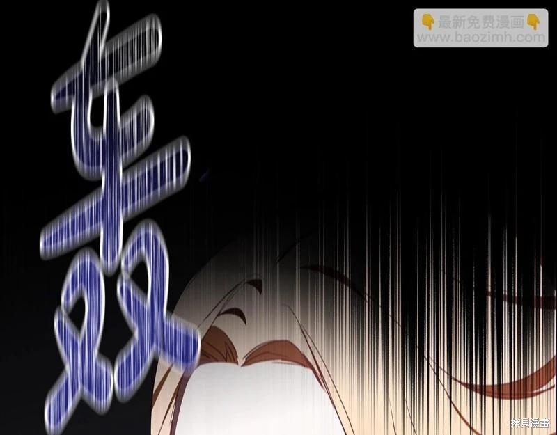 第149话60