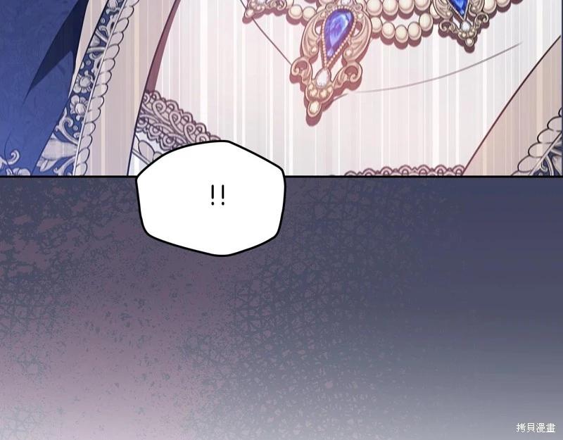 第149话62