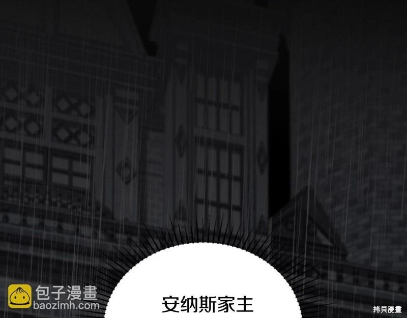 第149话67
