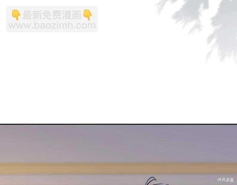 第149话7