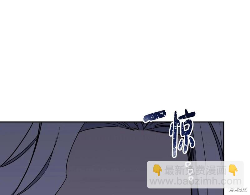 第149话83
