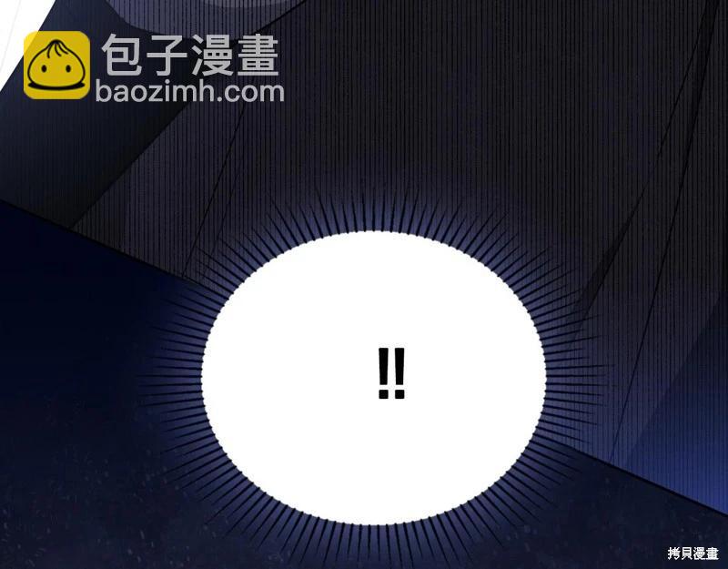 第149话91