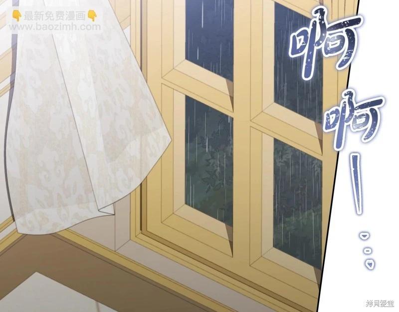 第149话94