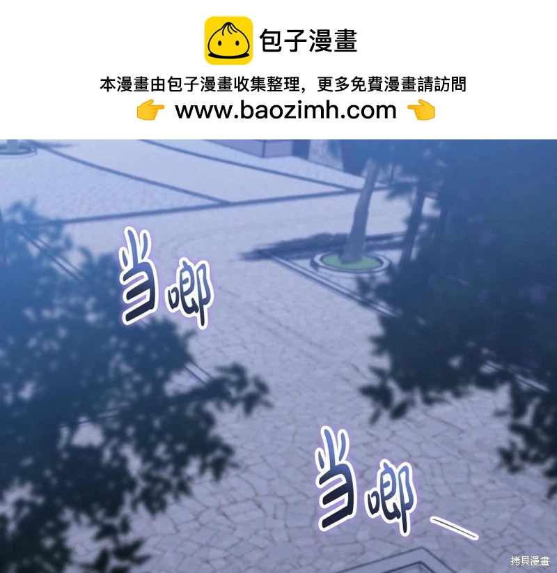 第150话1