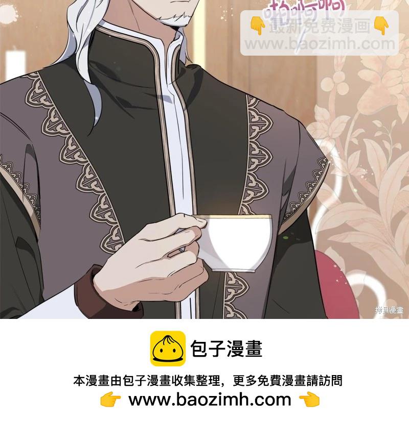 第150话103