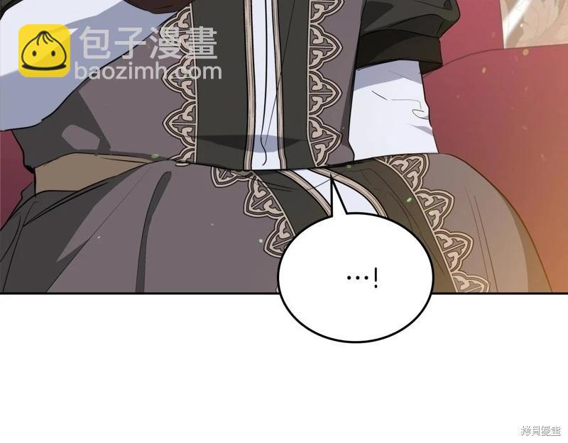 第150话108