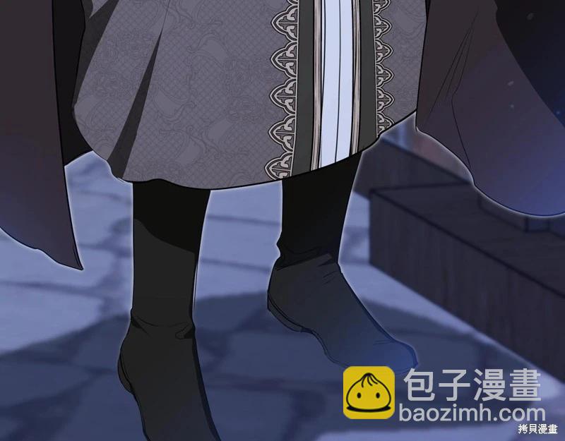 第150话11