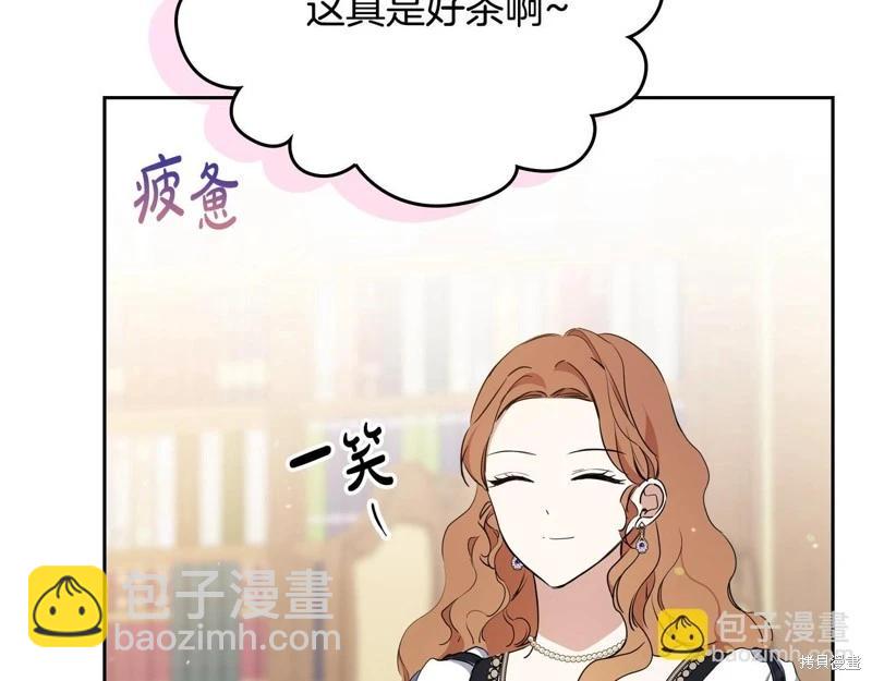 第150话110