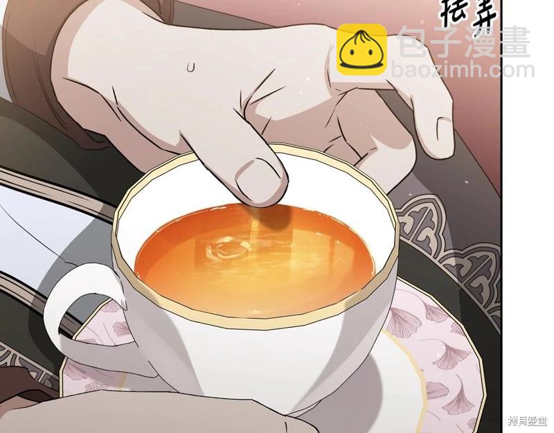 第150话117