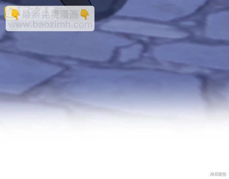 第150话12