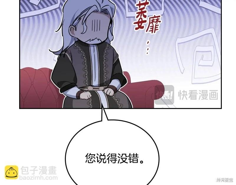 第150话123