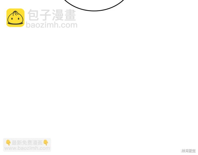 第150话124