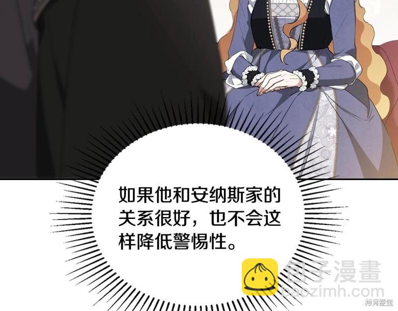 第150话127