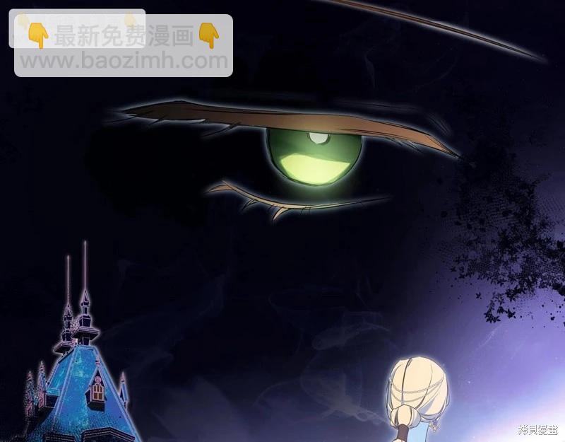 第150话130