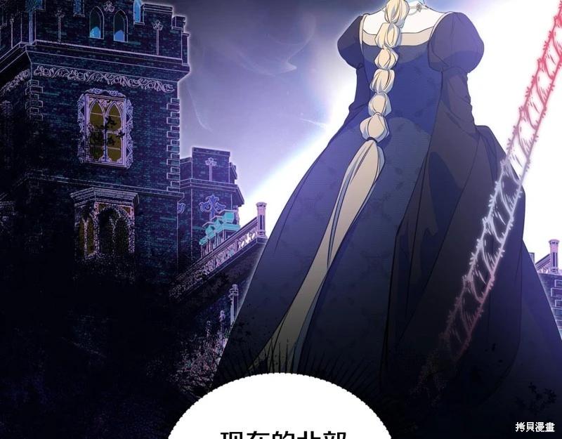 第150话131