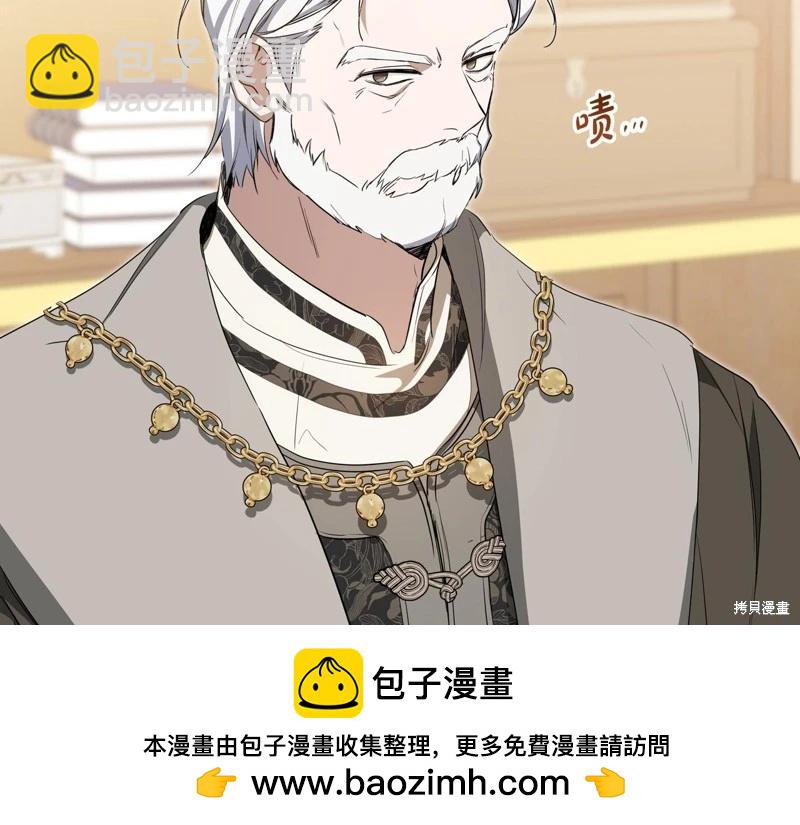 第150话136