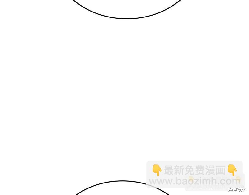 第150话138