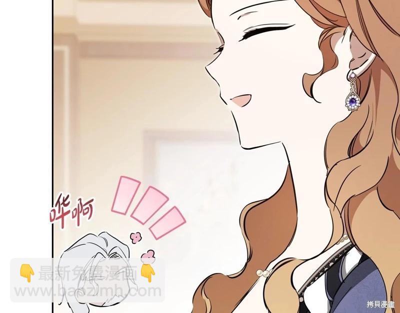 第150话140