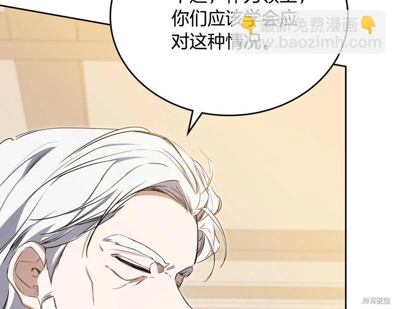 第150话142