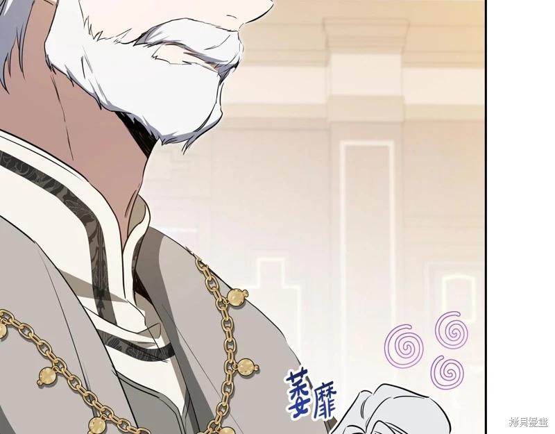 第150话143