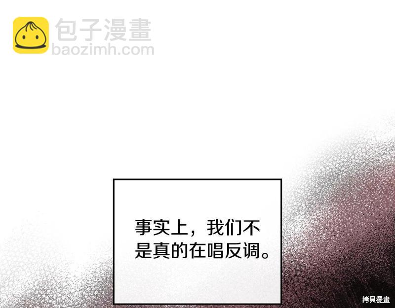 第150话145