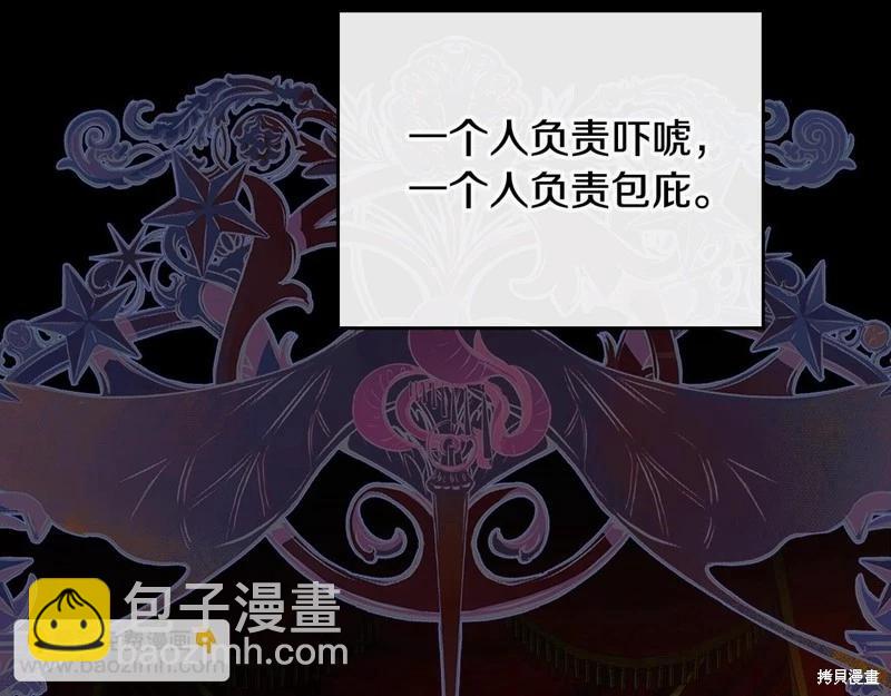 第150话148