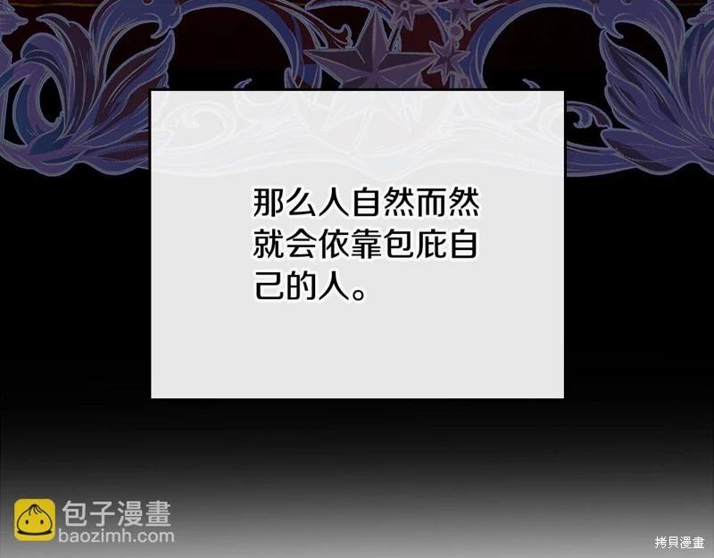第150话151