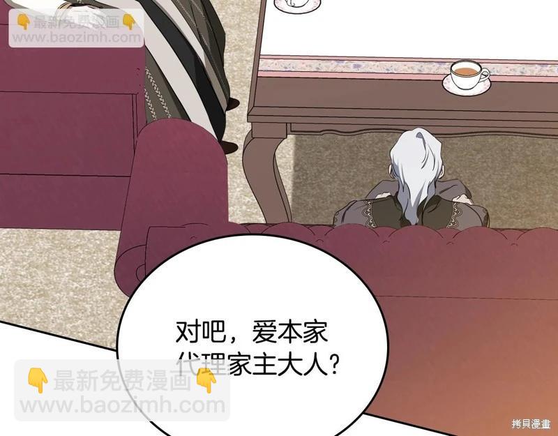 第150话155
