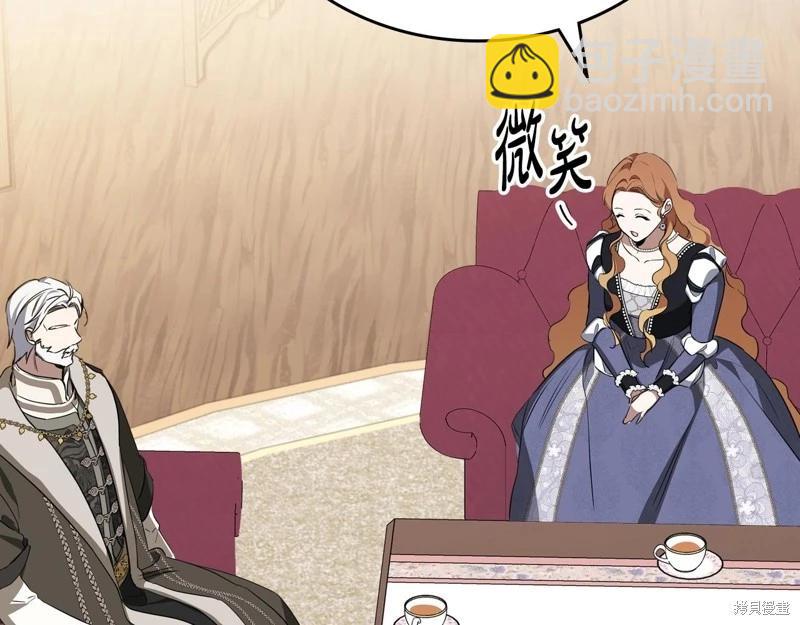 第150话158
