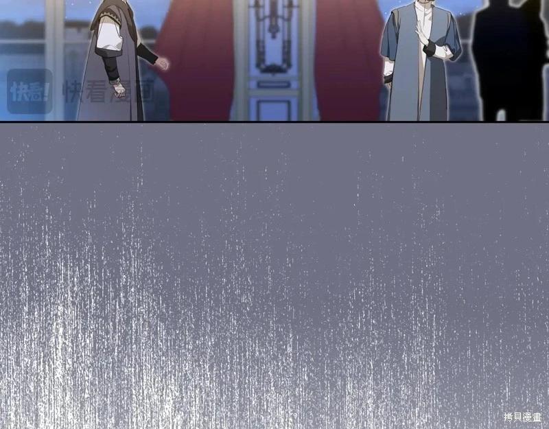 第150话16