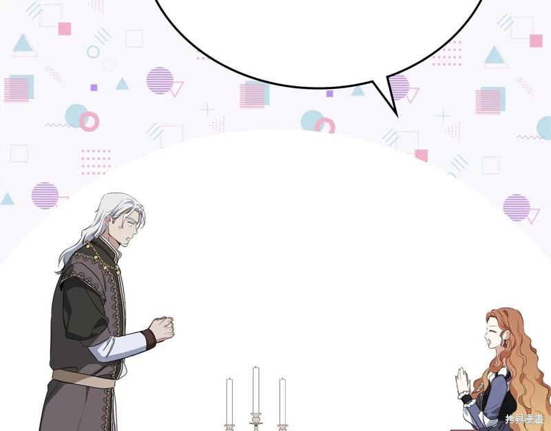 第150话166