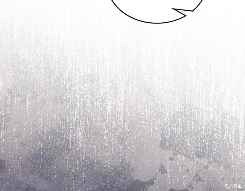 第150话174