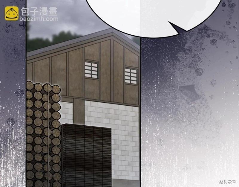 第150话176