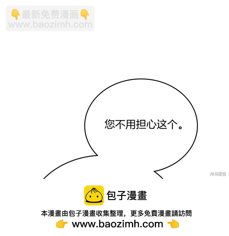 第150话182