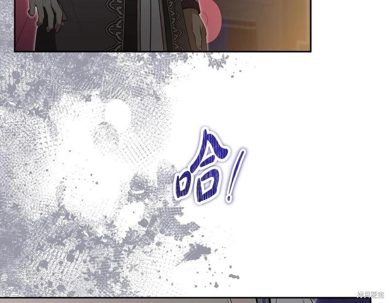 第150话188