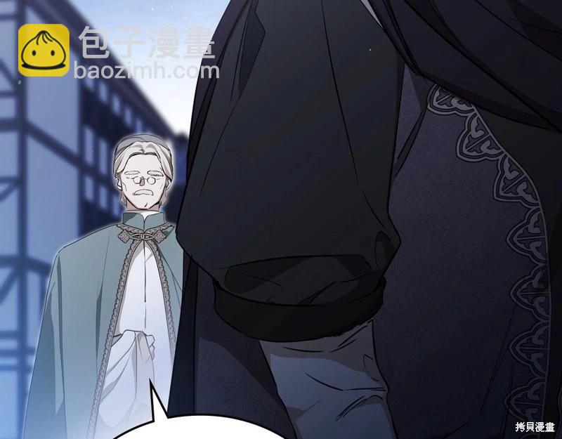 第150话19