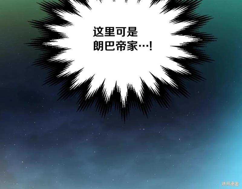 第150话192