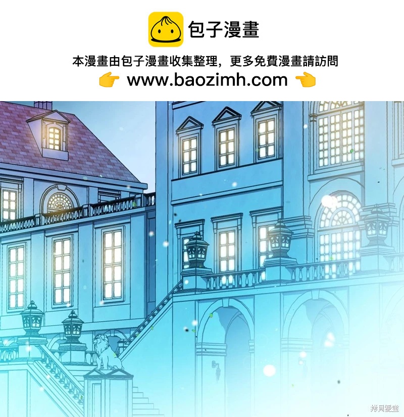 第150话194
