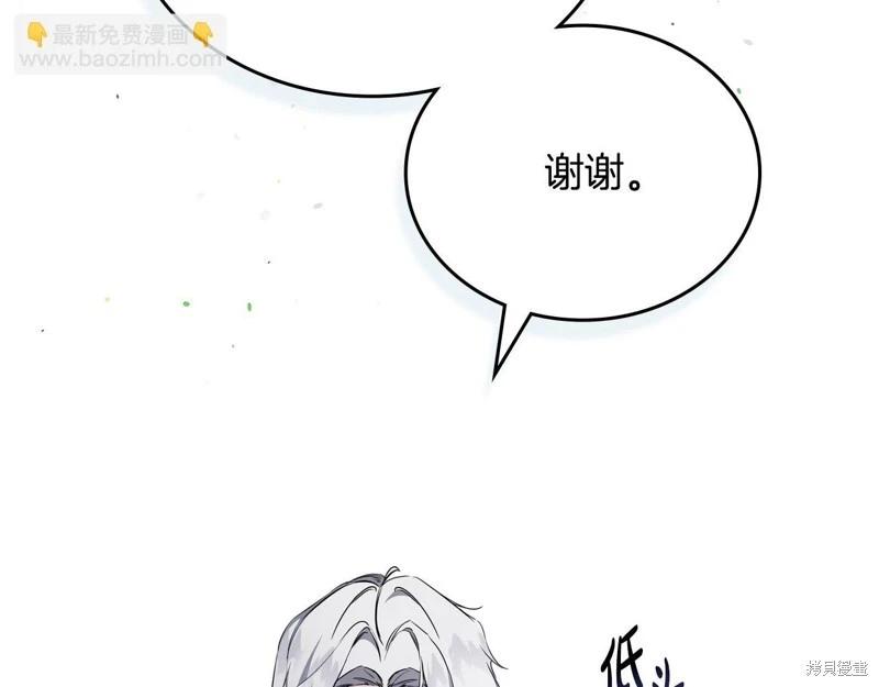 第150话198