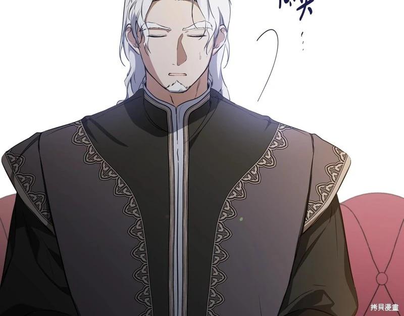 第150话199