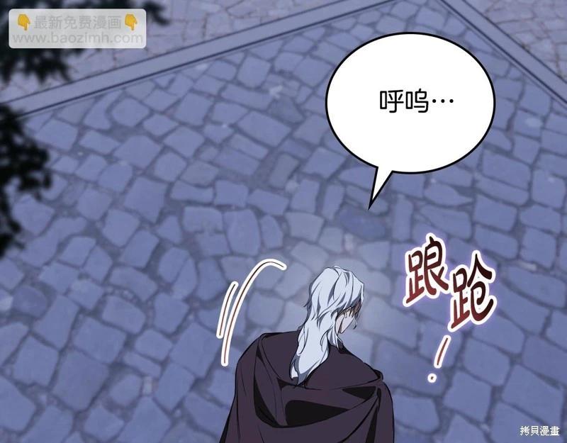 第150话2
