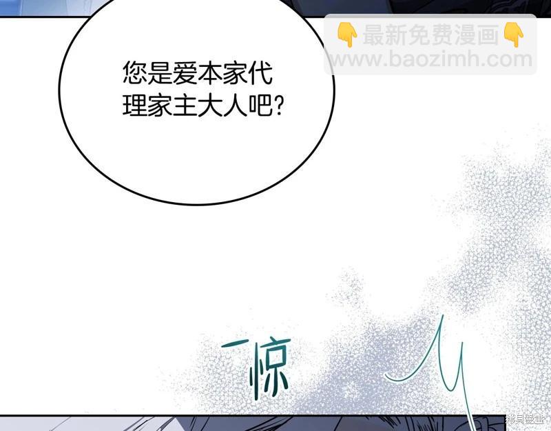 第150话20