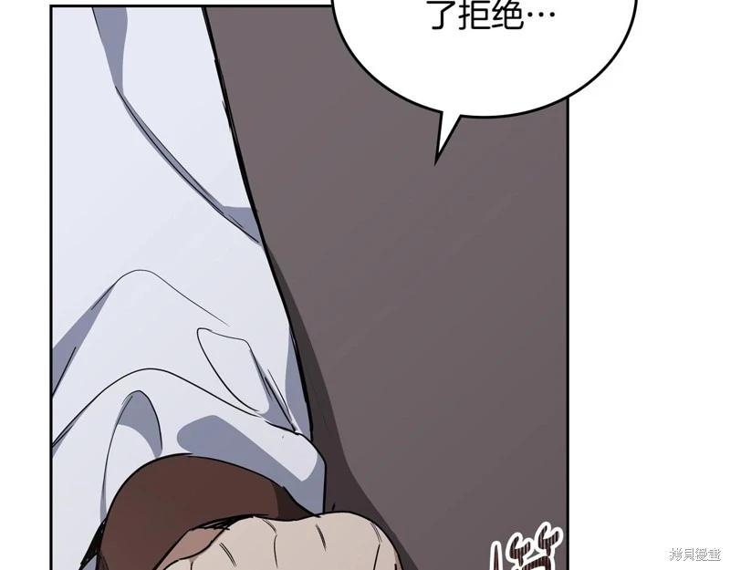第150话202