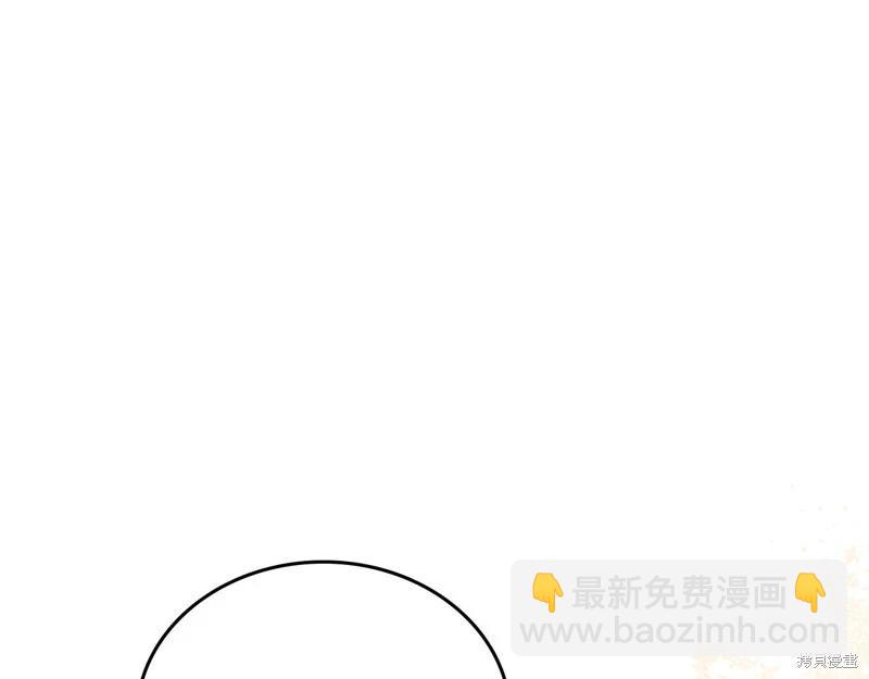 第150话207