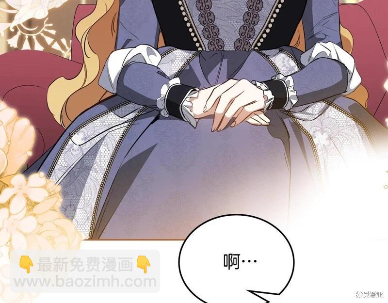 第150话214