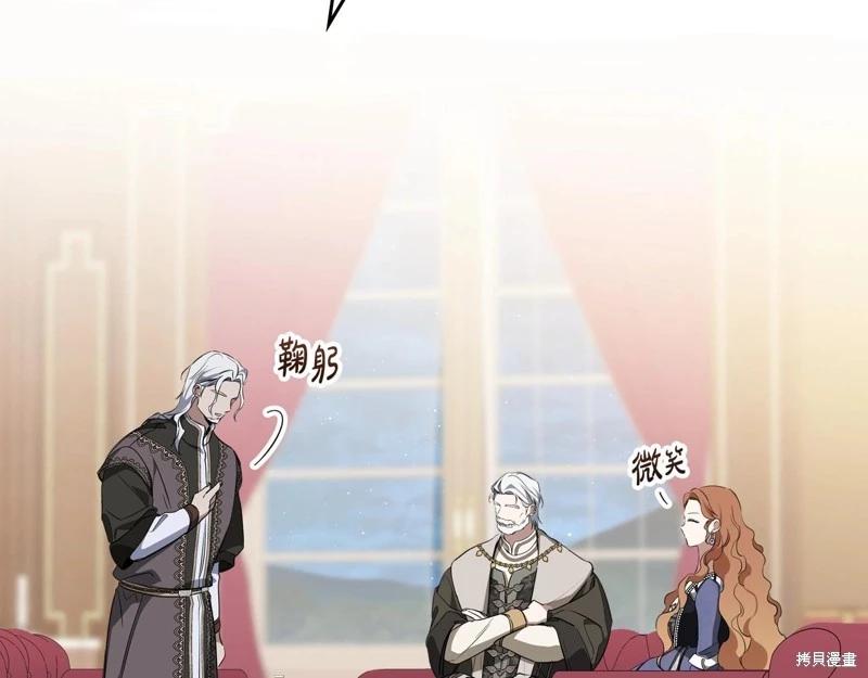 第150话217