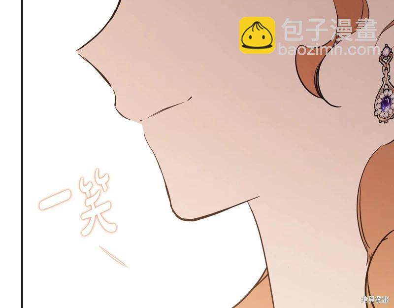 第150话221