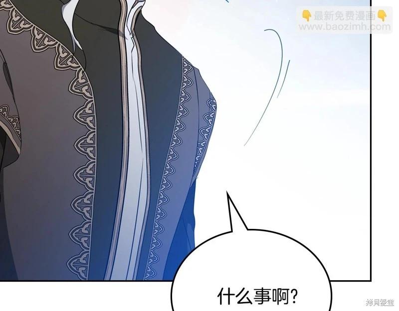 第150话225